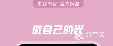 如何设计自己的篮球模拟训练计划_2